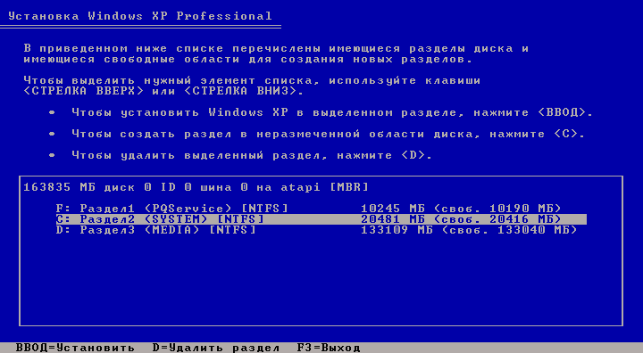     Windows Xp   -  4